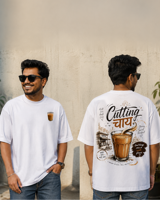 The Unserious Unisex Oversized Tee - Bhai Ek Cutting